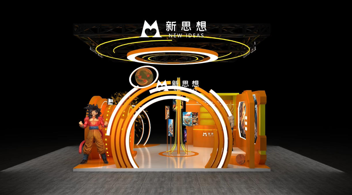国潮 · 科技 · 36㎡ 四面开 · 模块化 · 高绿评分 · 展台方案