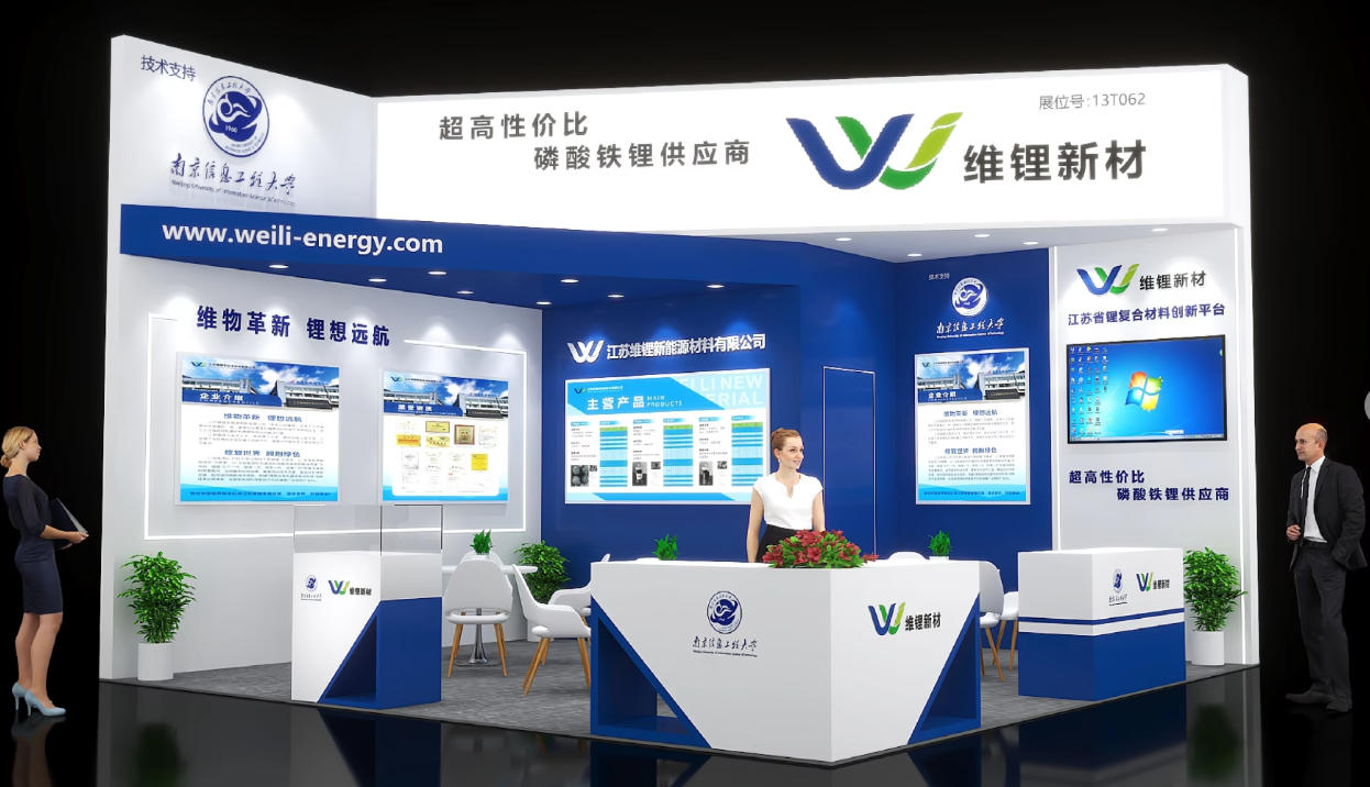 简约 · 科技 · 36㎡ 双开 · 展台方案